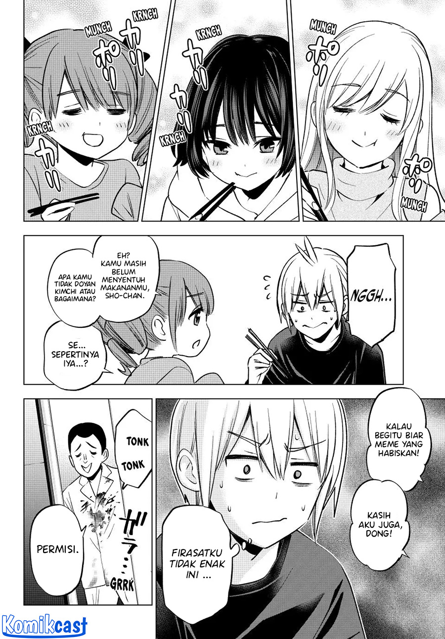 Hiiragi-san Chi no Kyuuketsu Jijou