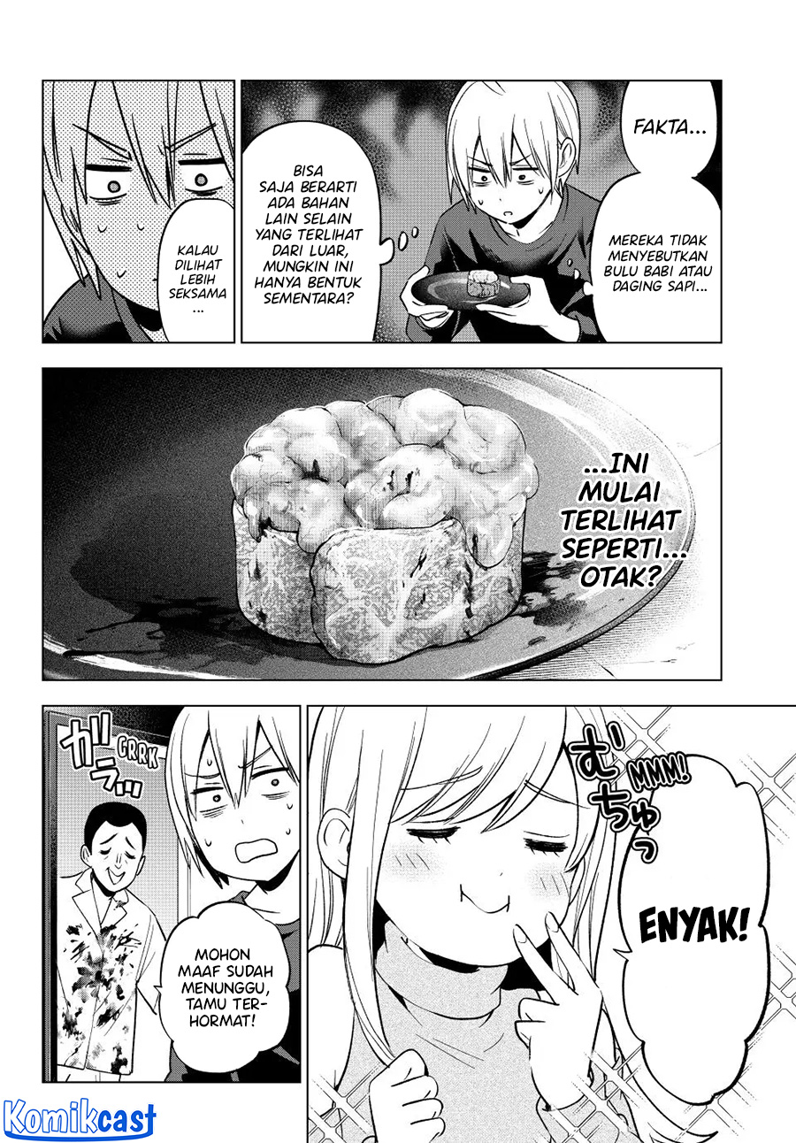 Hiiragi-san Chi no Kyuuketsu Jijou