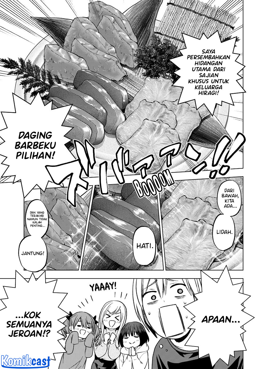 Hiiragi-san Chi no Kyuuketsu Jijou