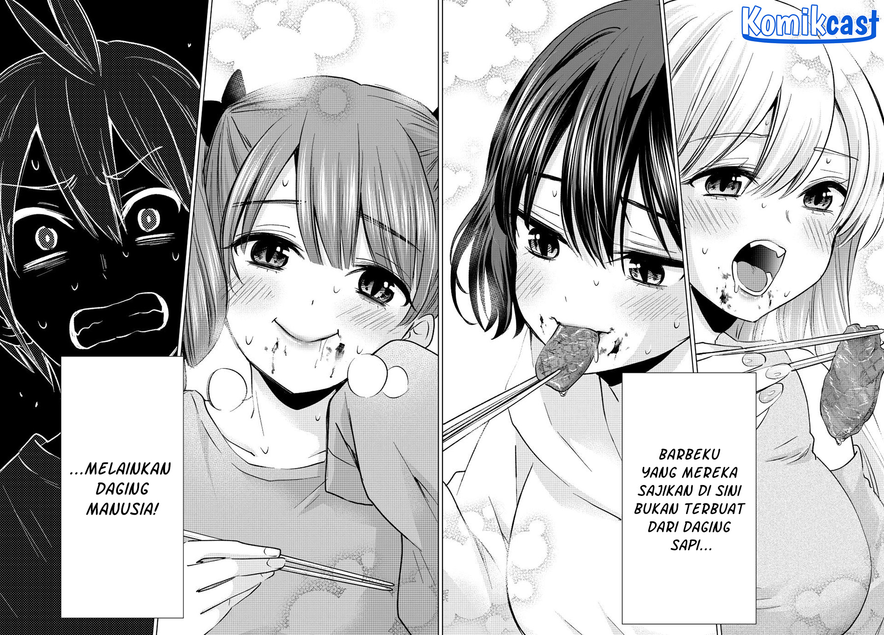 Hiiragi-san Chi no Kyuuketsu Jijou