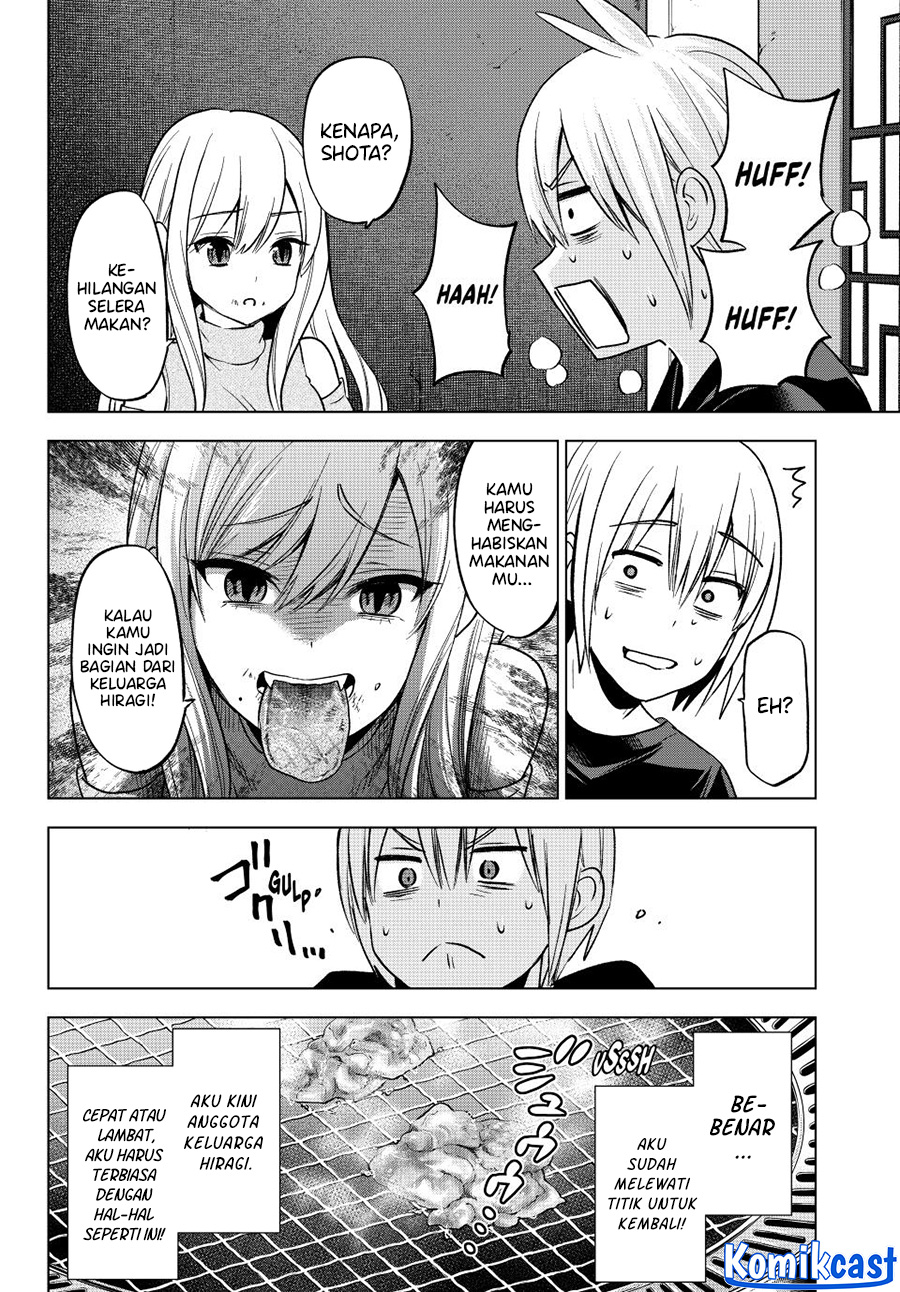 Hiiragi-san Chi no Kyuuketsu Jijou