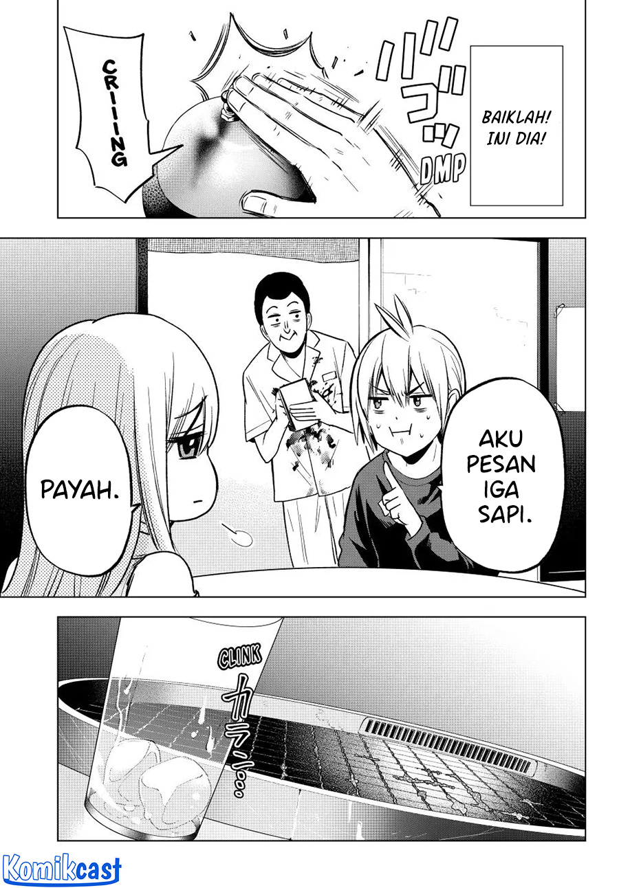 Hiiragi-san Chi no Kyuuketsu Jijou