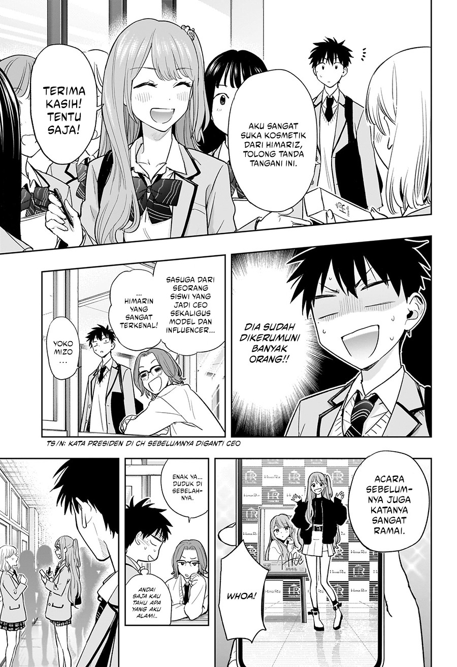 Hima-Ten! Chapter 3