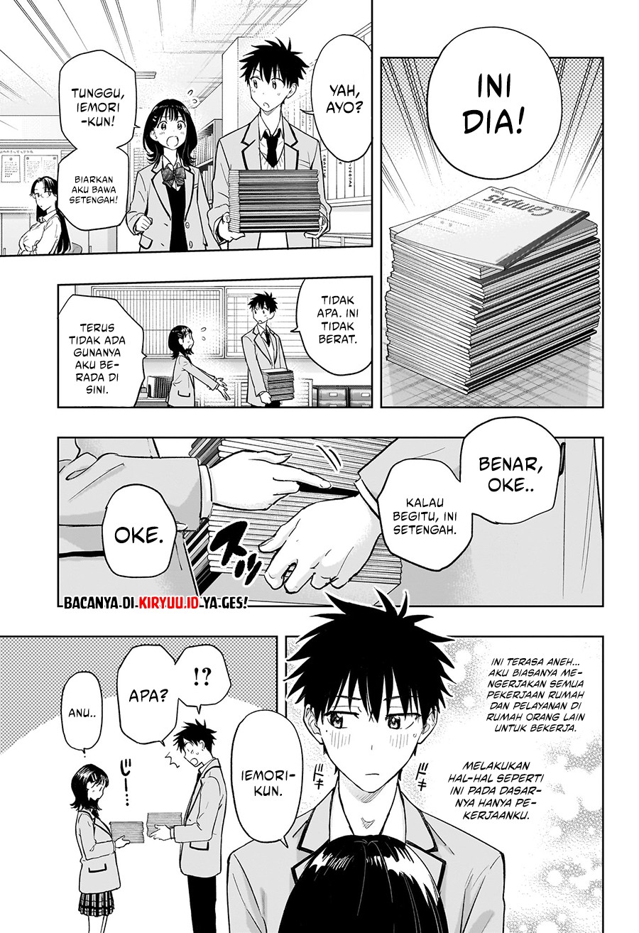 Hima-Ten! Chapter 3