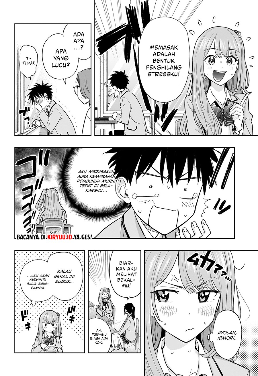 Hima-Ten! Chapter 3