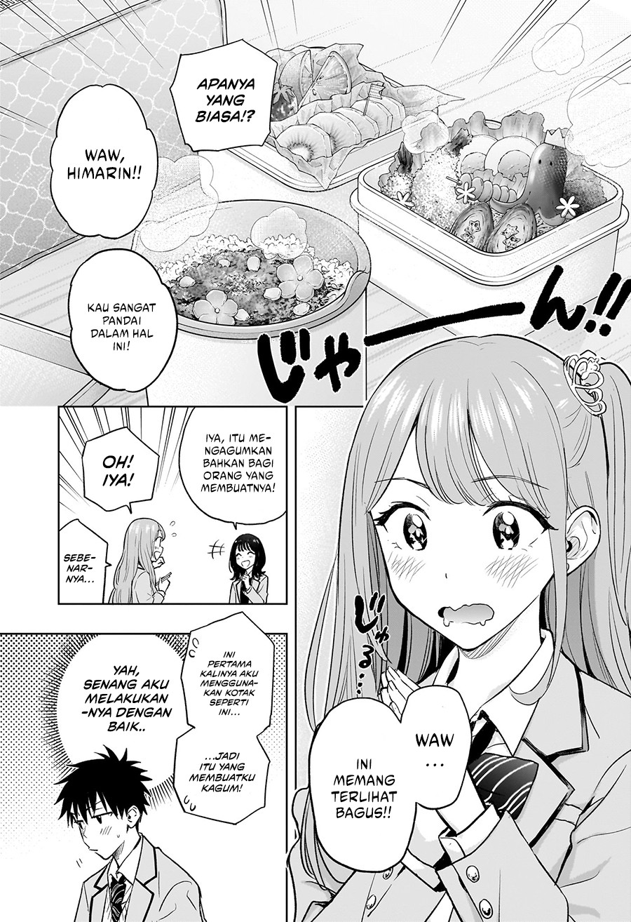 Hima-Ten! Chapter 3