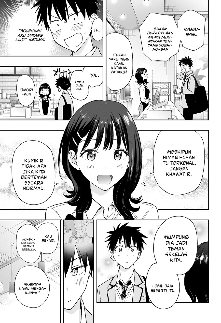 Hima-Ten! Chapter 5