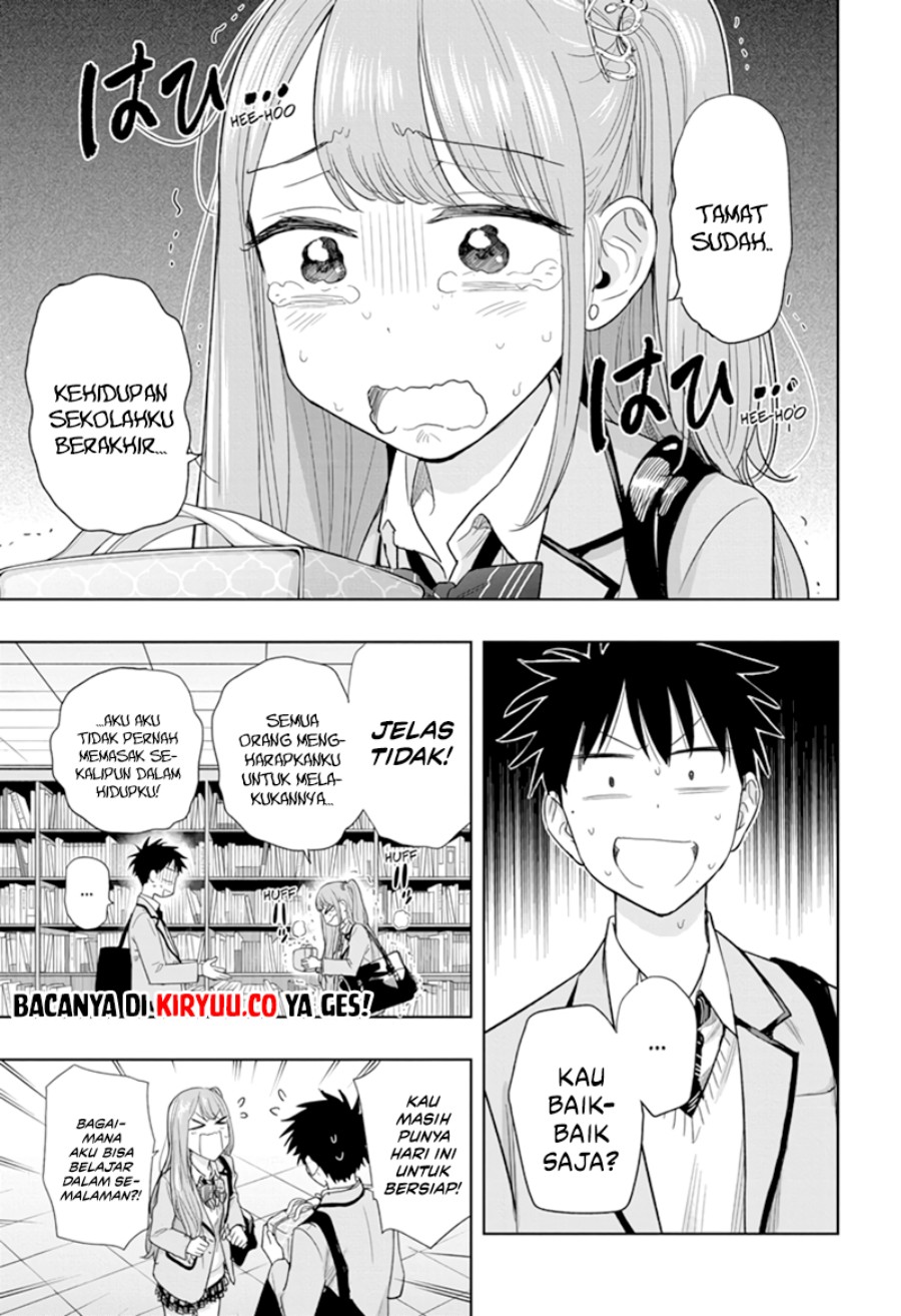 Hima-Ten!