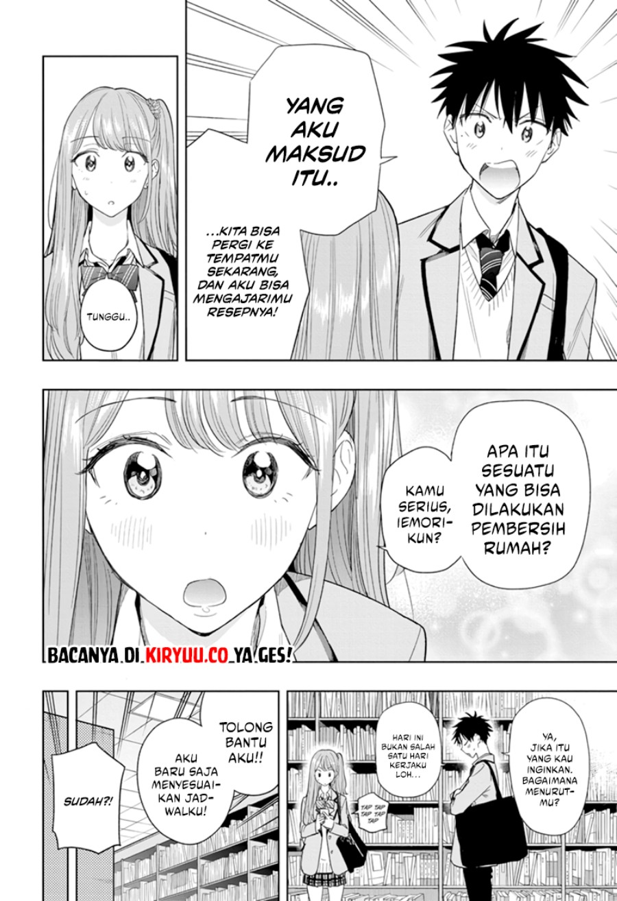 Hima-Ten!