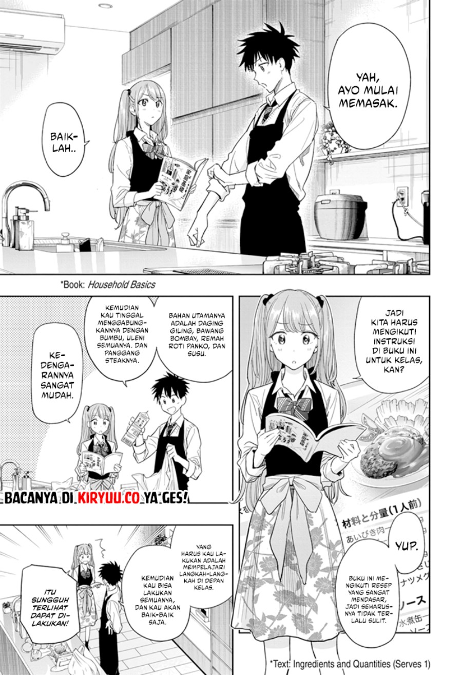 Hima-Ten!
