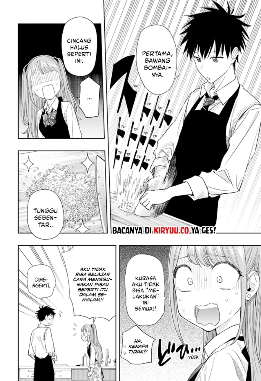 Hima-Ten!