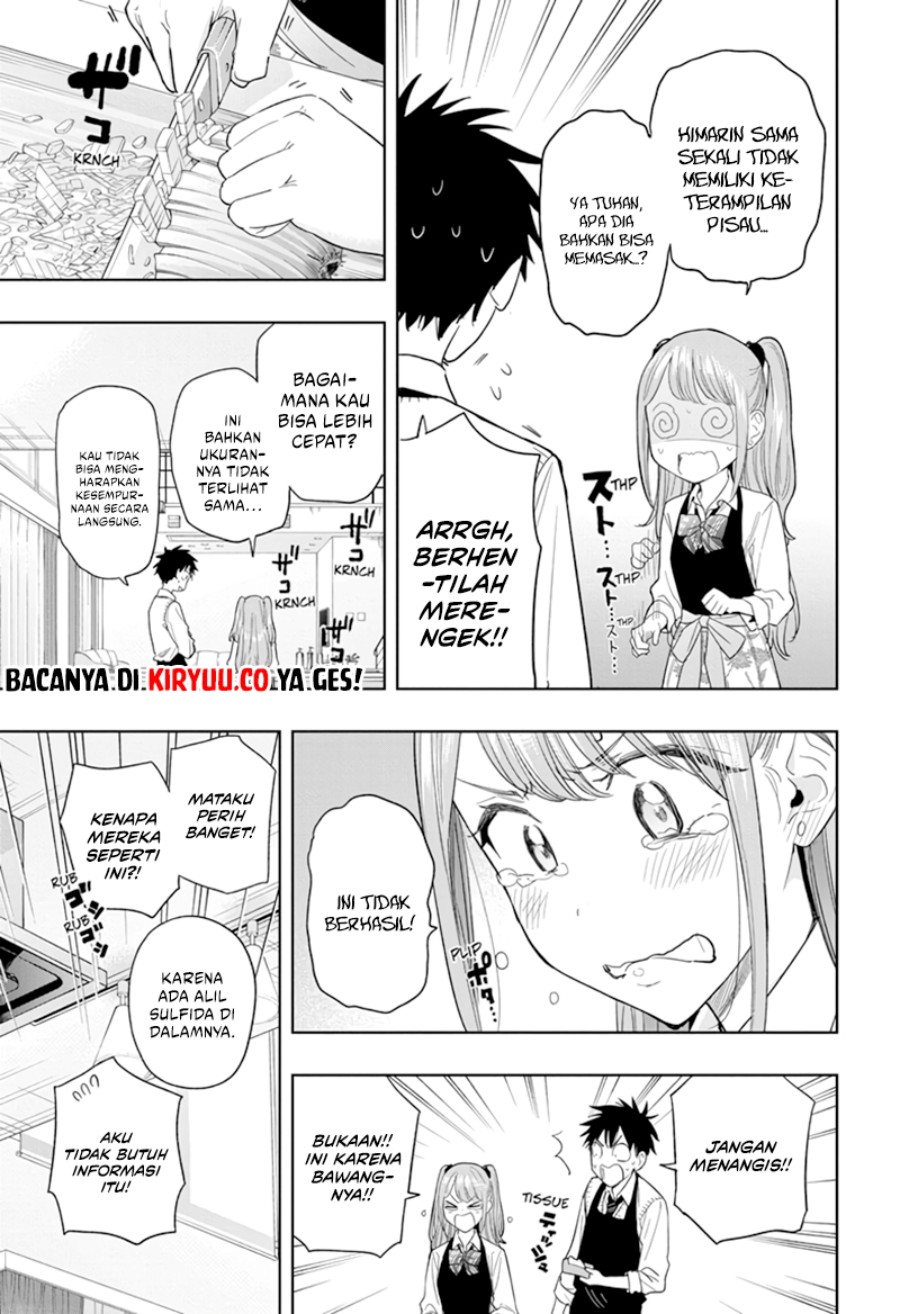 Hima-Ten!