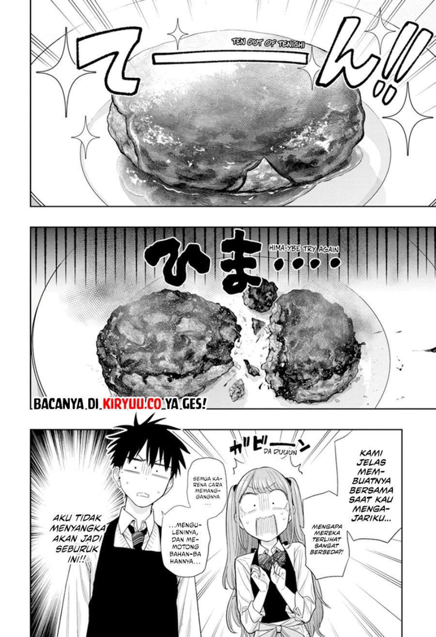 Hima-Ten!