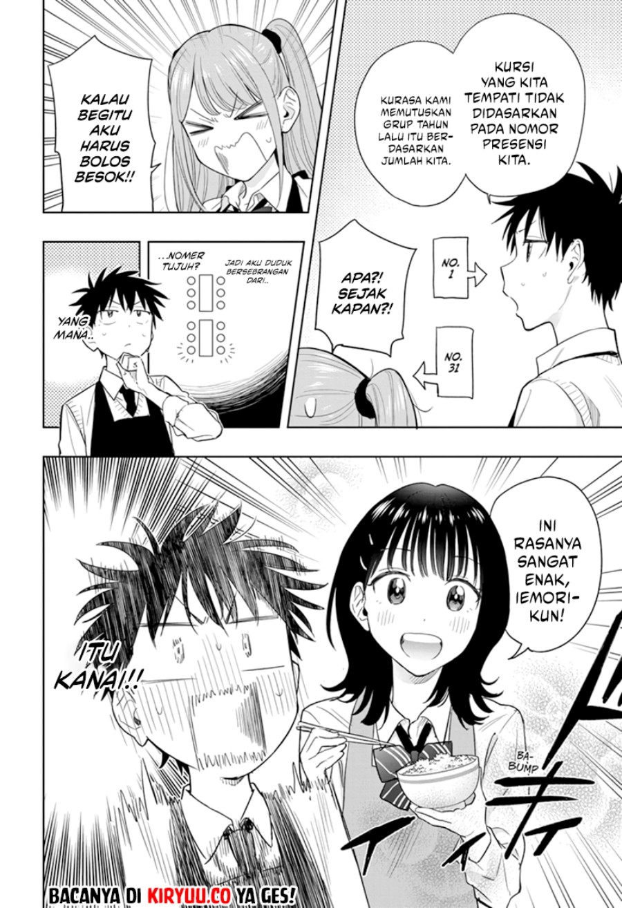 Hima-Ten!