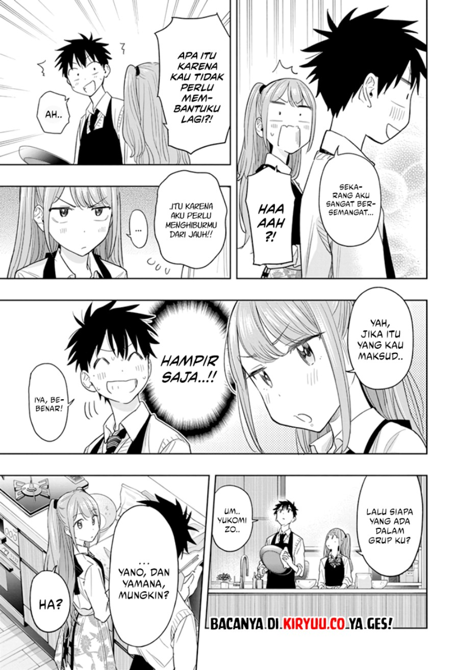 Hima-Ten!