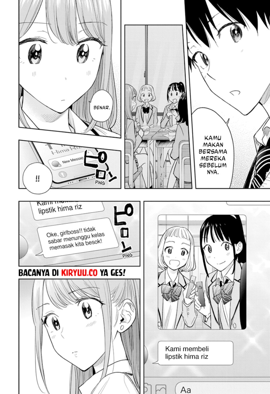 Hima-Ten!