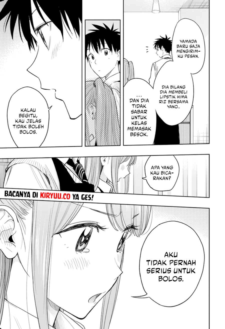 Hima-Ten!