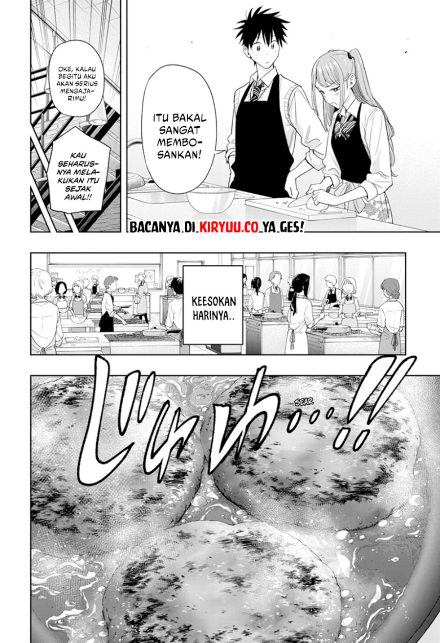 Hima-Ten!