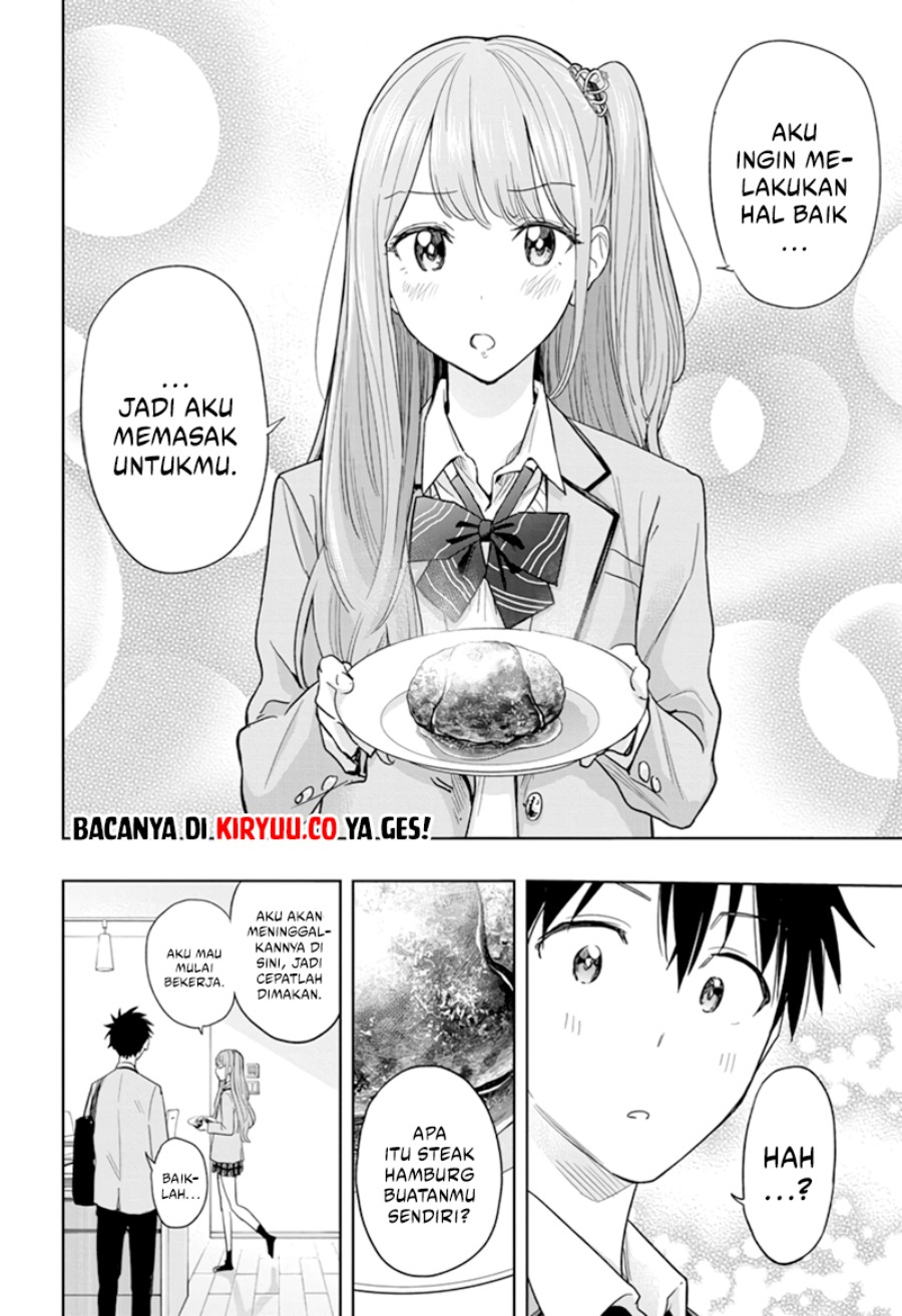 Hima-Ten!