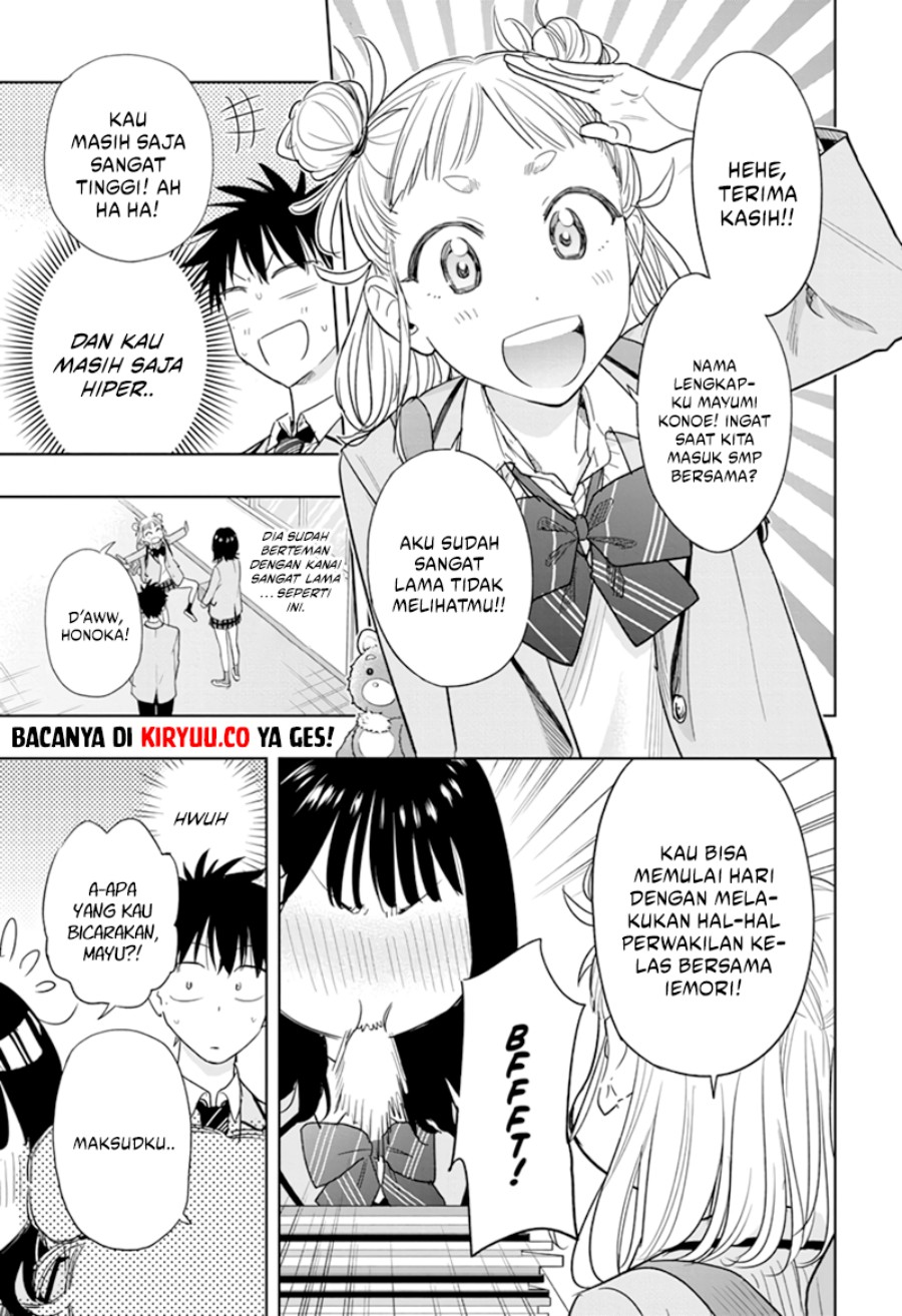 Hima-Ten! Chapter 7