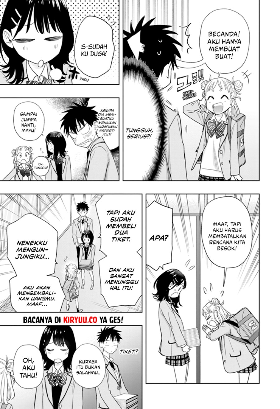 Hima-Ten! Chapter 7