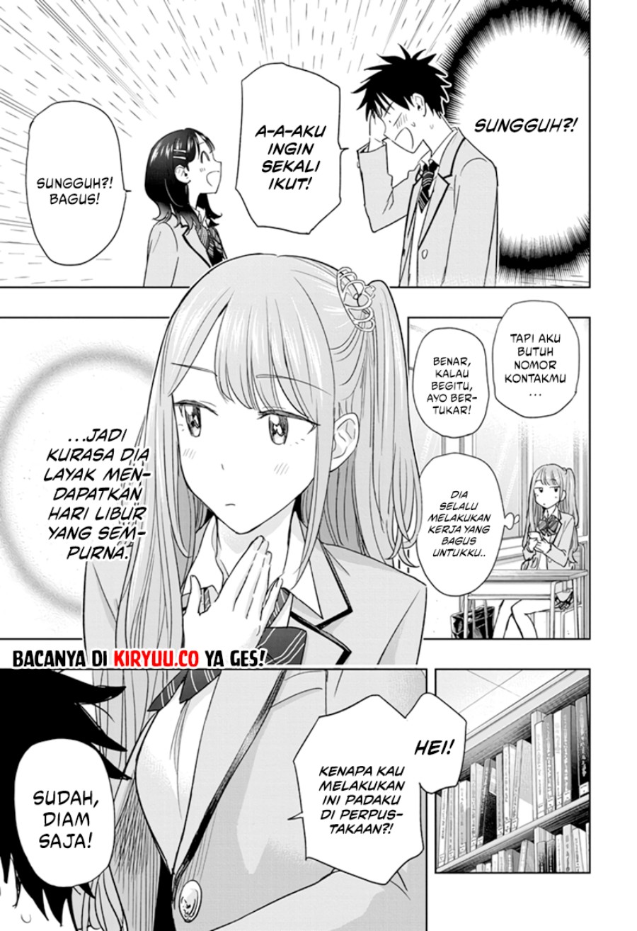 Hima-Ten! Chapter 7