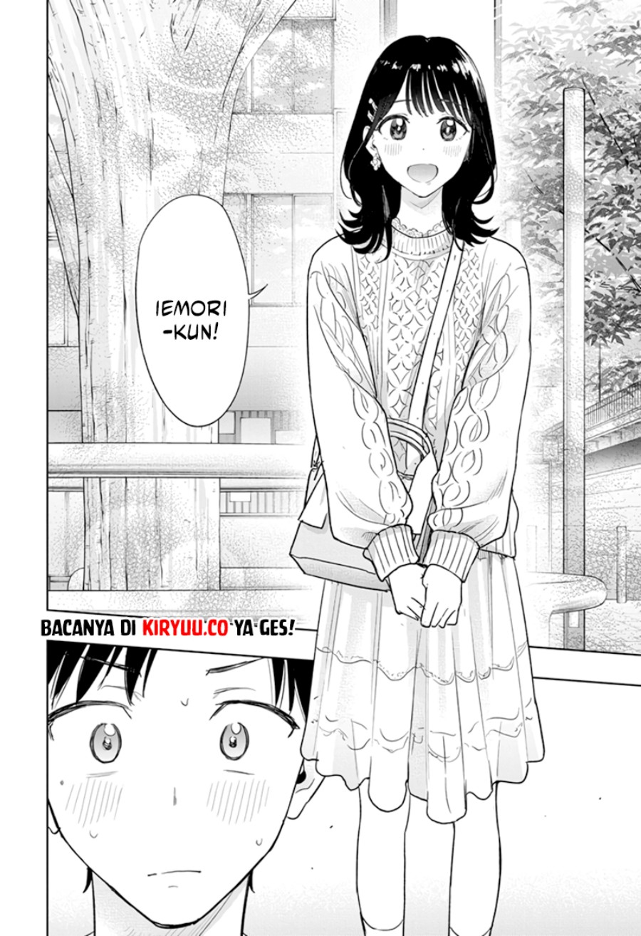 Hima-Ten! Chapter 7