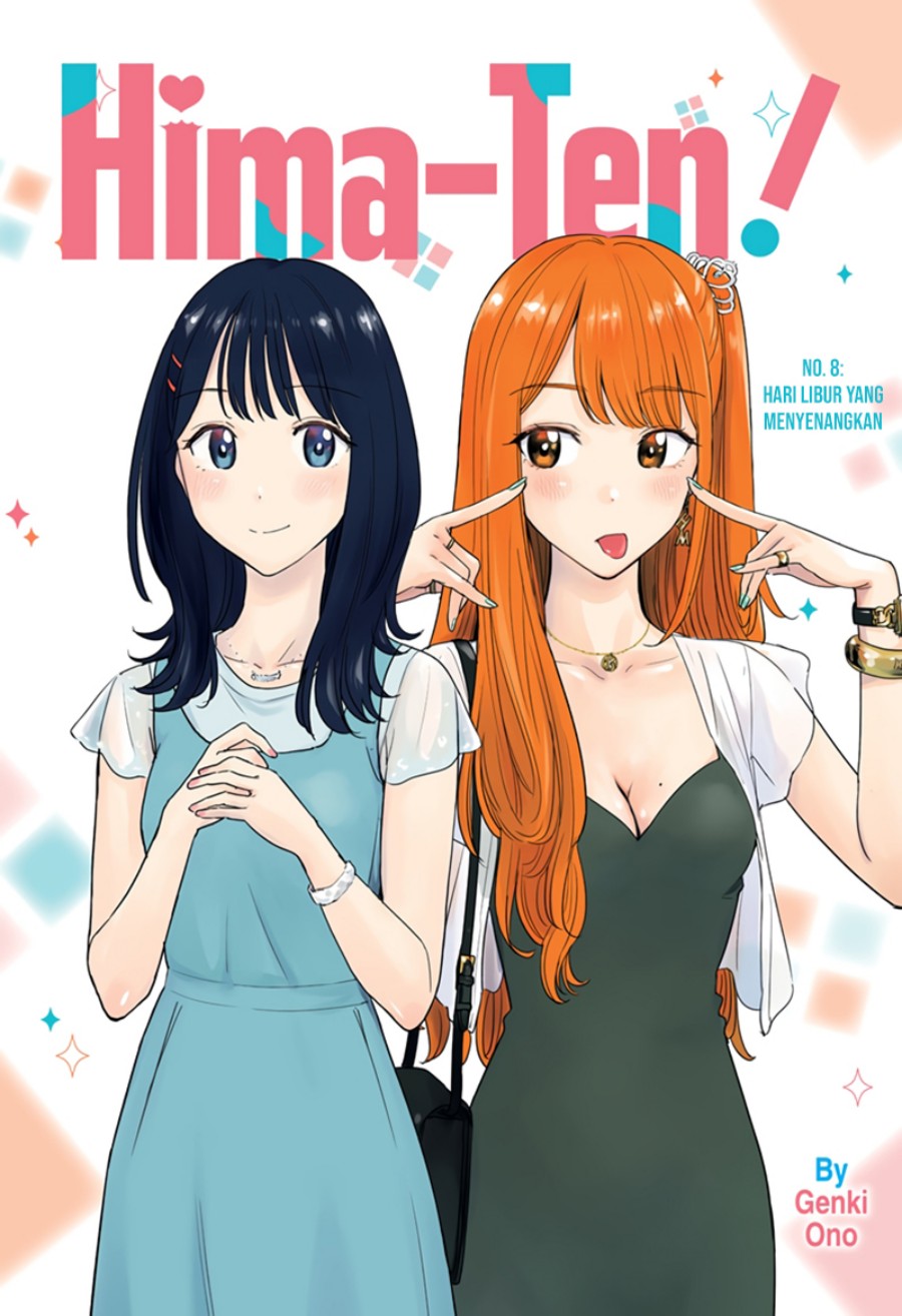 Hima-Ten! Chapter 8