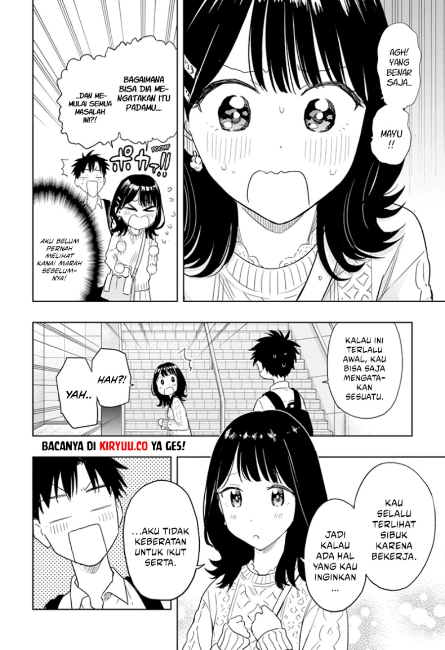 Hima-Ten! Chapter 8