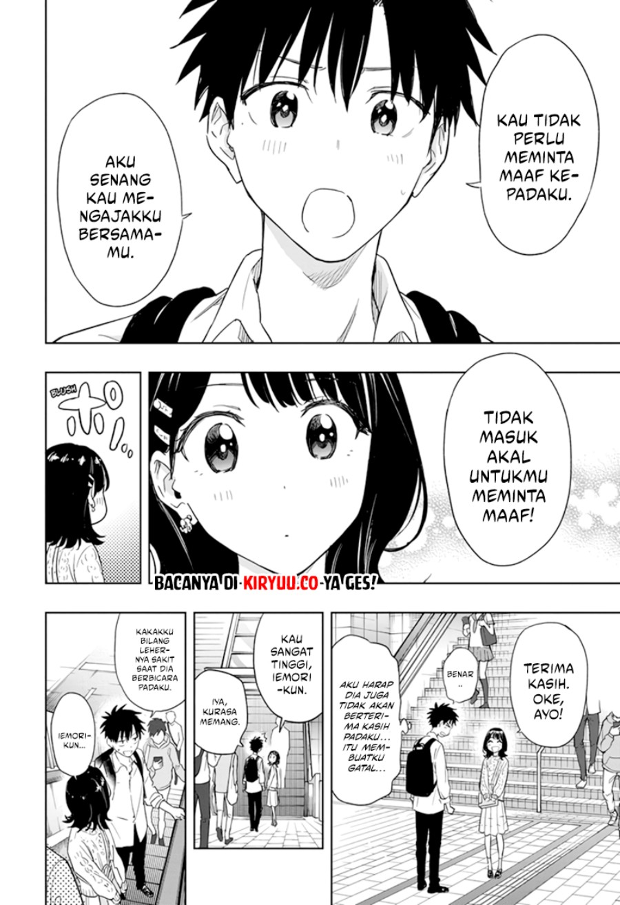 Hima-Ten! Chapter 8