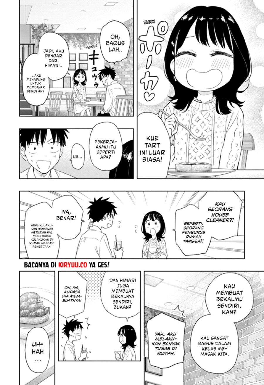 Hima-Ten! Chapter 8