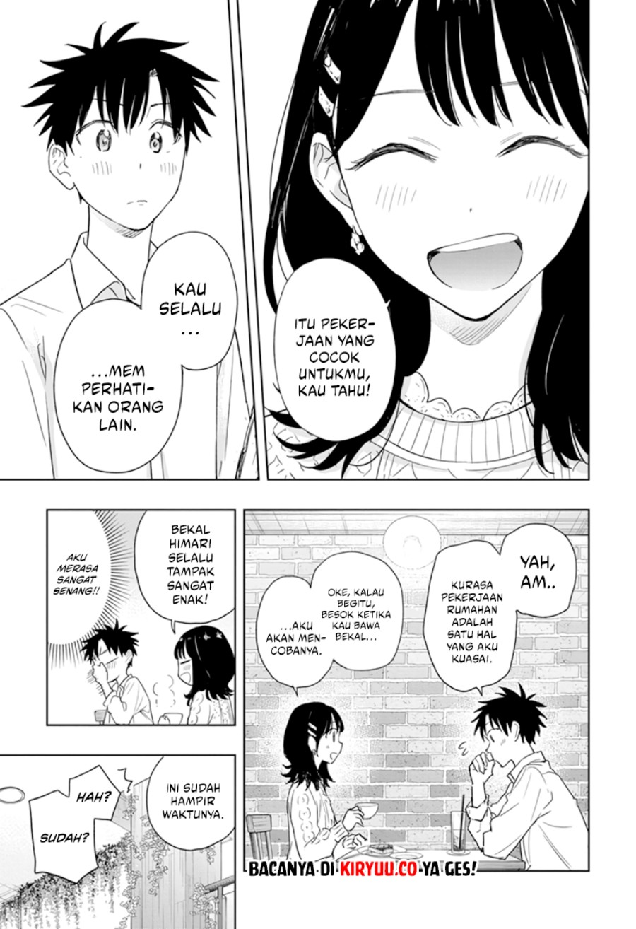 Hima-Ten! Chapter 8