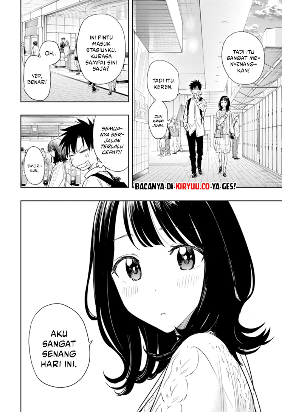 Hima-Ten! Chapter 8