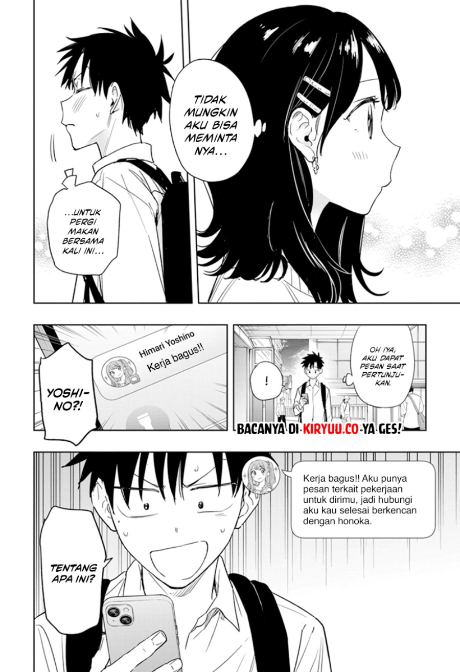 Hima-Ten! Chapter 8