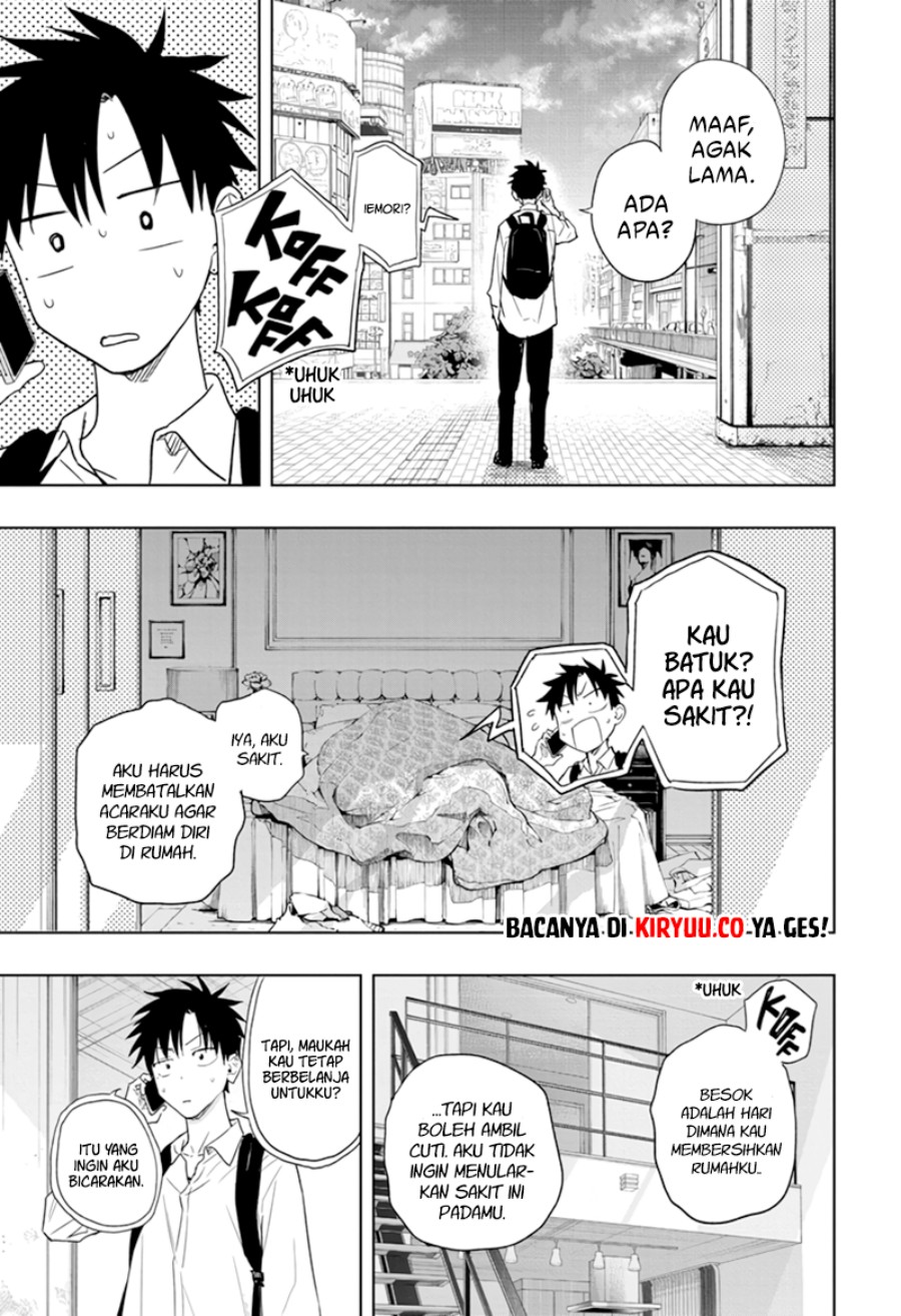 Hima-Ten! Chapter 8