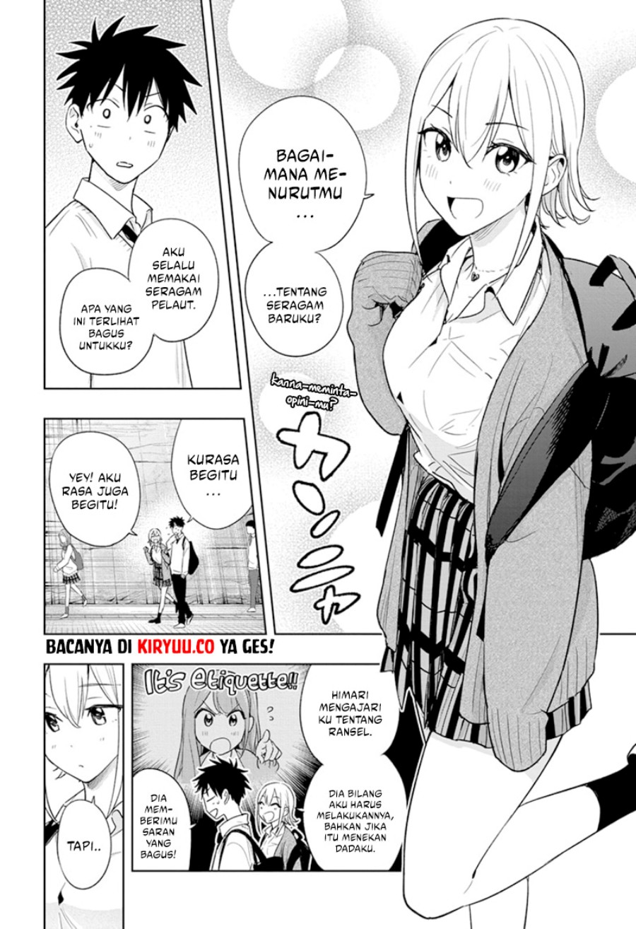 Hima-Ten! Chapter 16