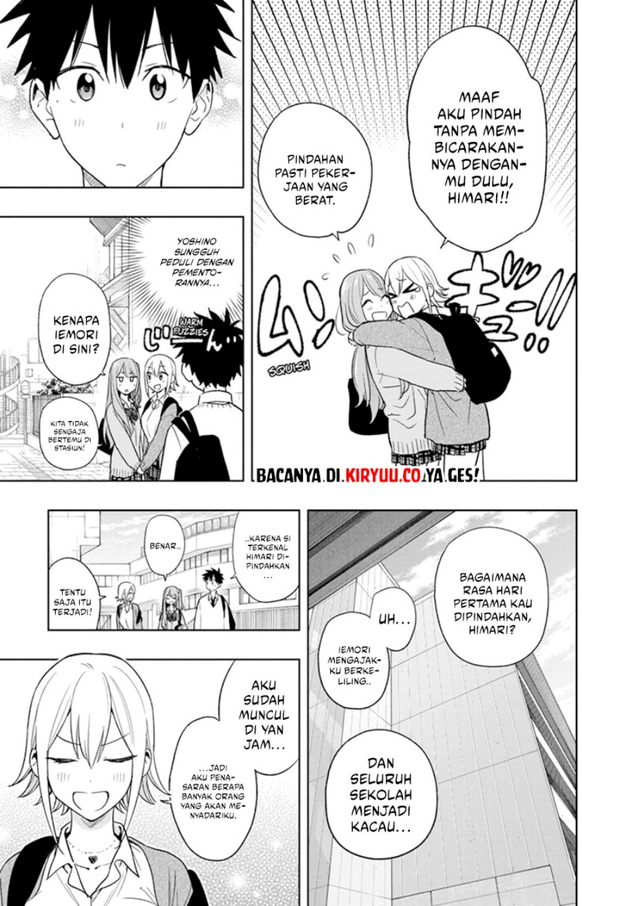 Hima-Ten! Chapter 16