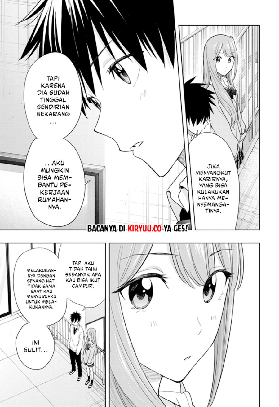 Hima-Ten! Chapter 16