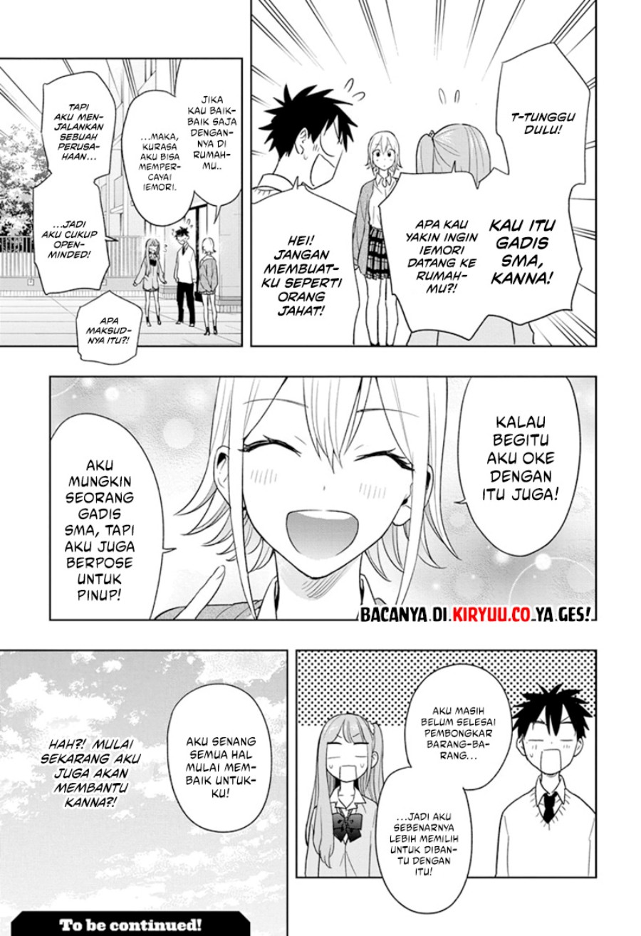 Hima-Ten! Chapter 16