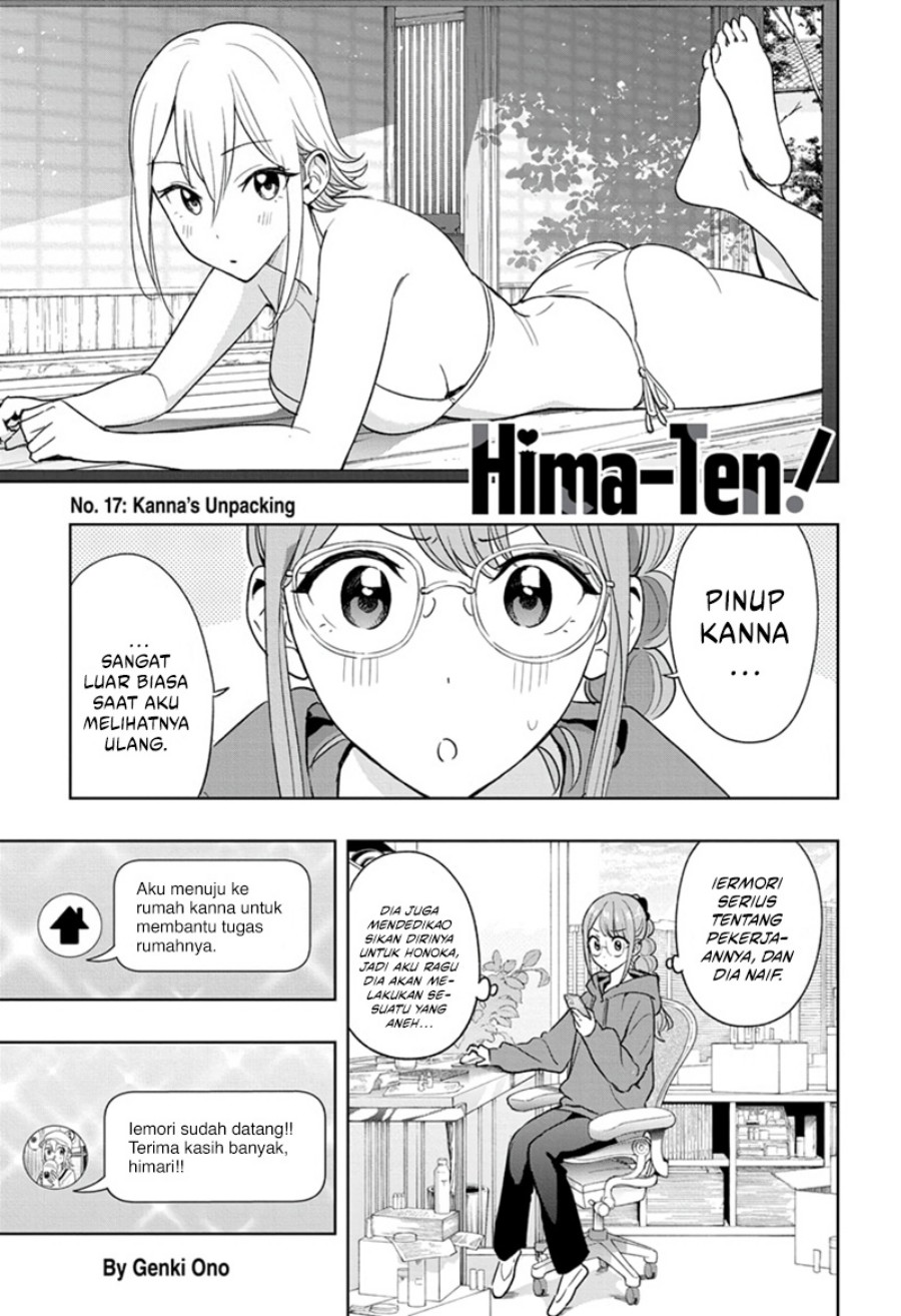 Hima-Ten!