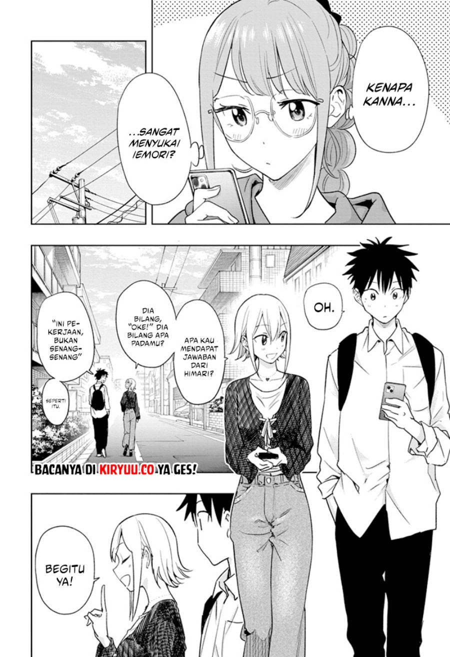Hima-Ten!