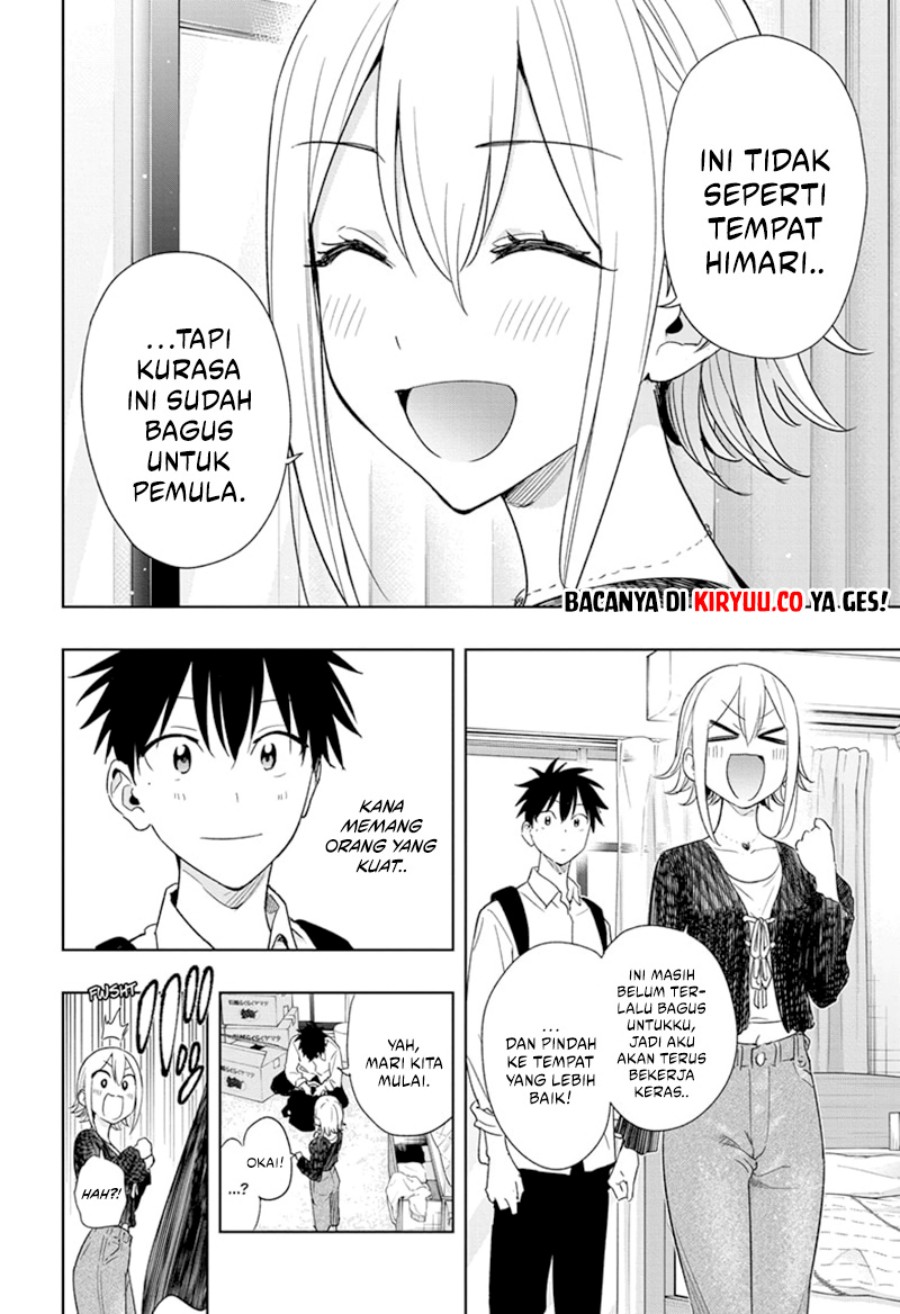 Hima-Ten!