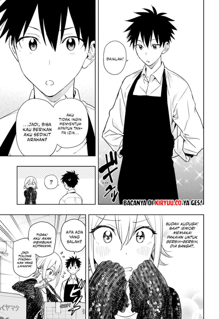 Hima-Ten!