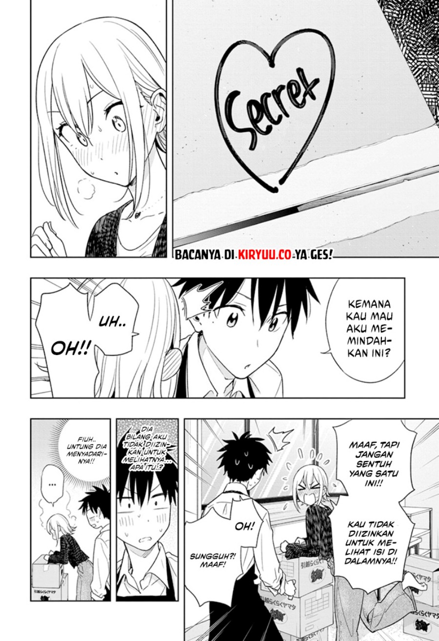 Hima-Ten!