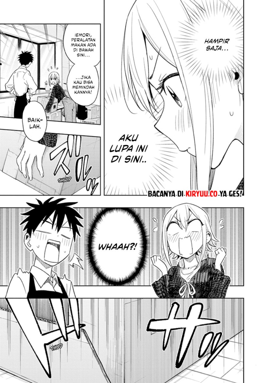 Hima-Ten!