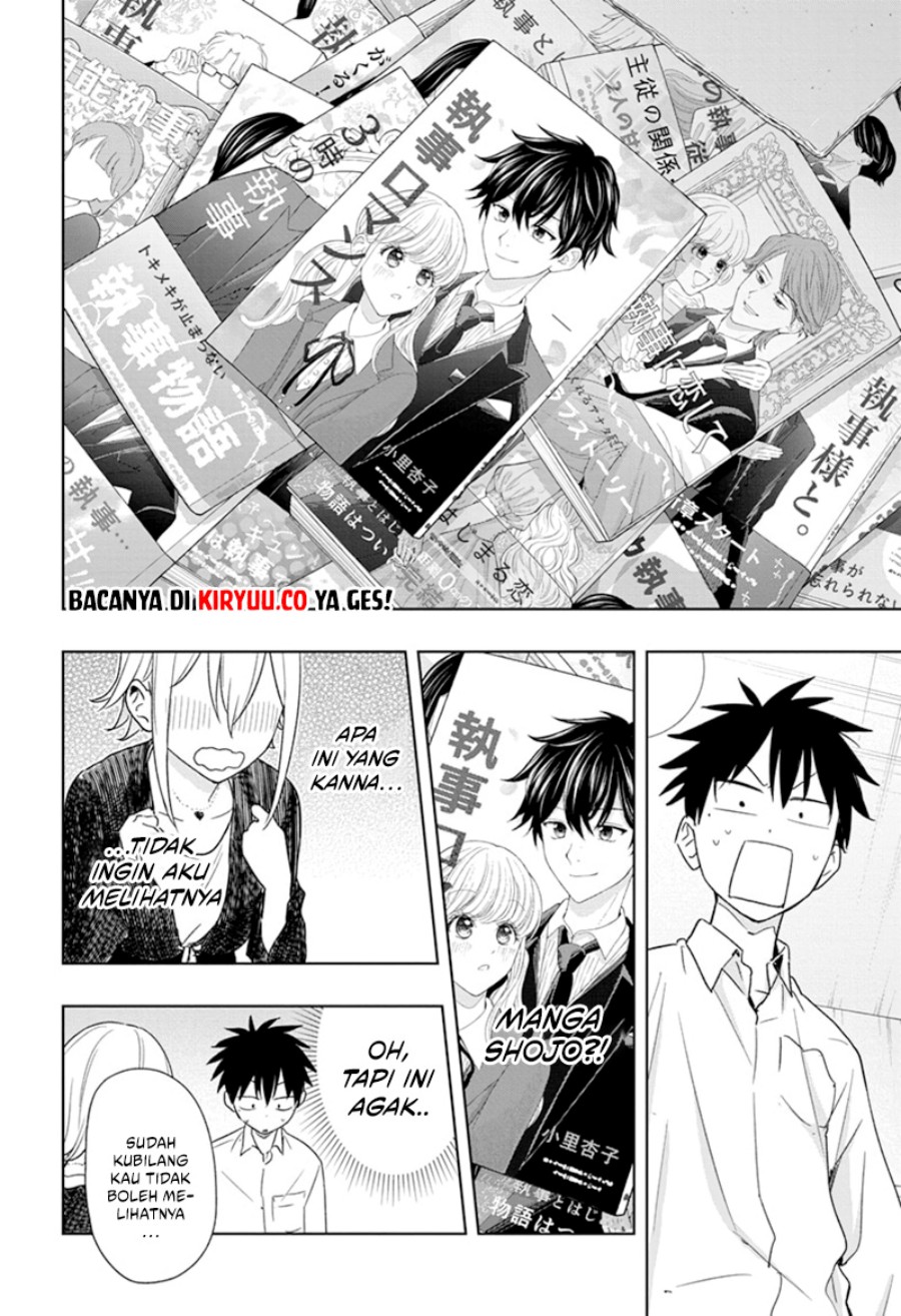 Hima-Ten!