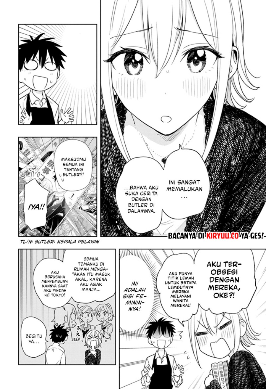 Hima-Ten!