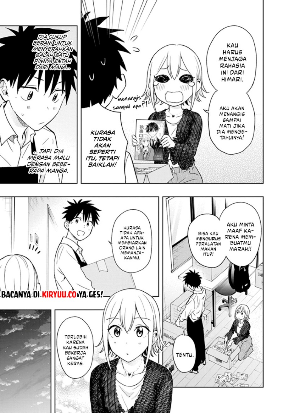 Hima-Ten!