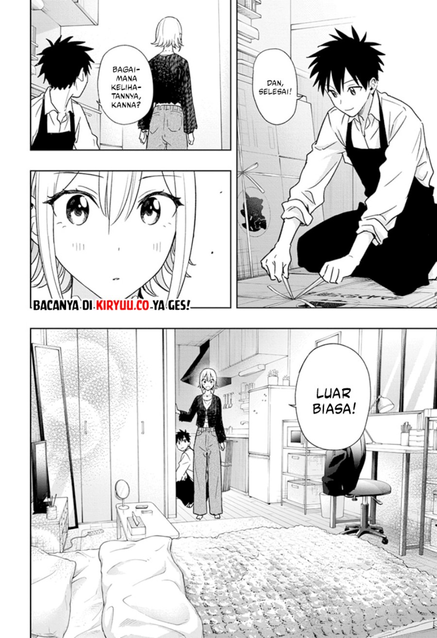 Hima-Ten!