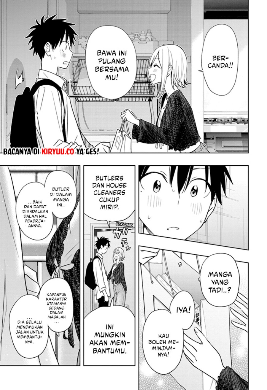 Hima-Ten!